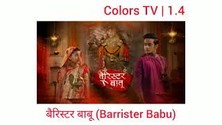Colors Tv All Shows Trp Week 26 2021 Dd3, Udaariyan,Choti Sardaarni