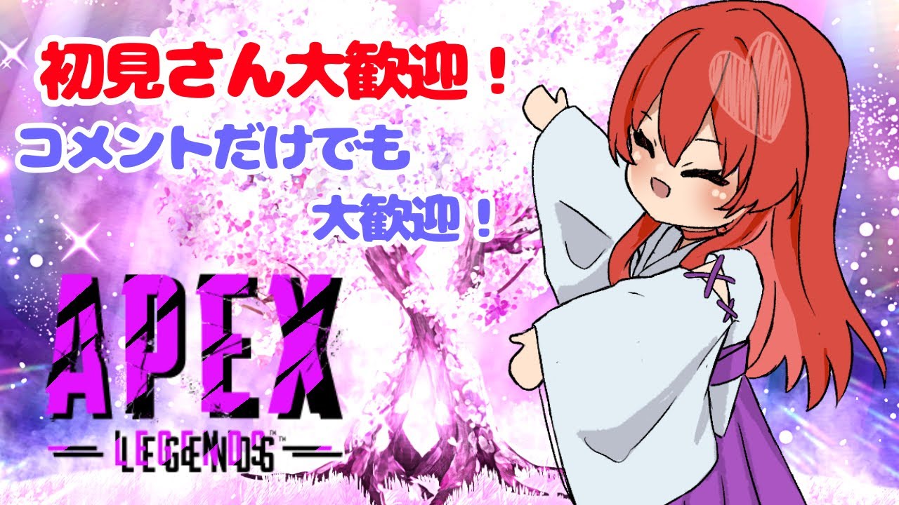 APEX YouTube apex-youtube