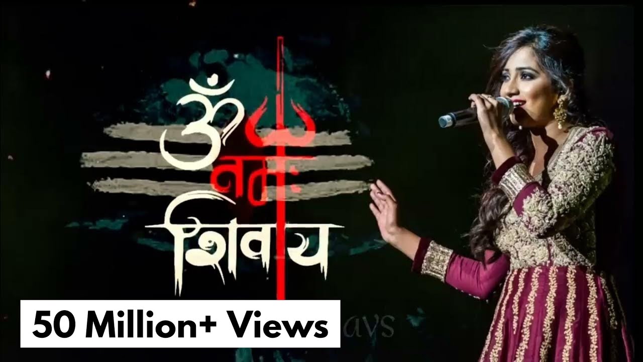 Purab Se Om Namah Shivay  Banaras  Shreya Ghoshal  AVS