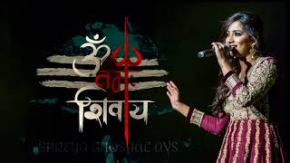 Purab Se (Om Namah Shivay) | Banaras | Shreya Ghoshal | AVS