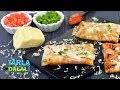 चीज बर्स्ट डोसा | Cheese Burst Dosa, Snack by Tarla Dalal