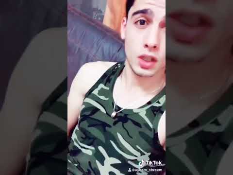 اغنية حرم حرم