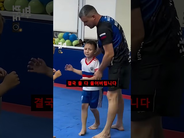 부모님들 앞에서 레그킥 시연