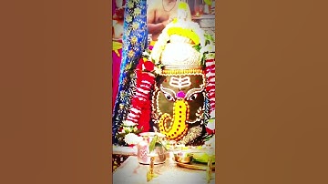 Live श्री महाकाल संध्याकाल आरती श्रृंगार दर्शन🕉️Shri Mahakal Darshan#Shiv Shakti#special#ganesh#live