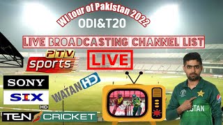 Pakistan vs West Indies live broadcasting TV channel list 2022 screenshot 1