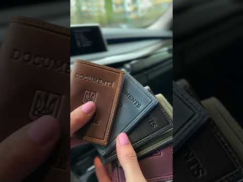 Шкіряна обкладинка для ID-паспорта та водійських прав 2186-1B, видео 1