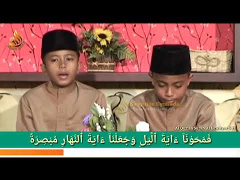 SUARA MERDU QORI CILIK MUHAMMAD SYAHRUL DAN AIDIL ZAKATUL IZZAT sampai merinding