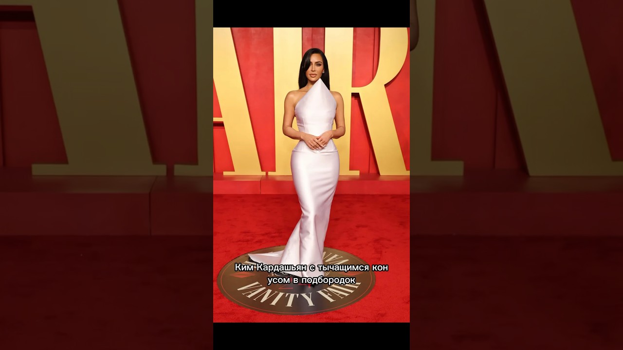 Затмили Оскар! Наряды на afterparty. 