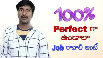No one is 100% Perfect (Telugu) I @LuckyTechzone