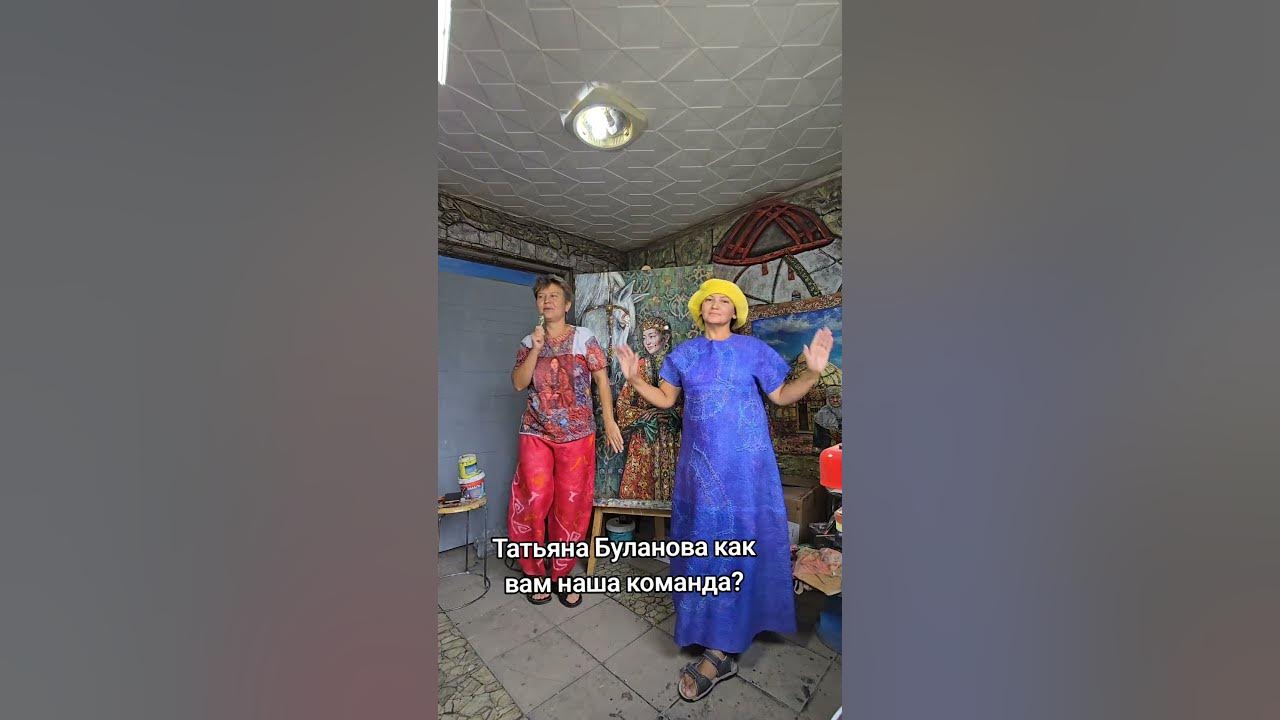 Один день без тебя #2025 Татьяна Буланова