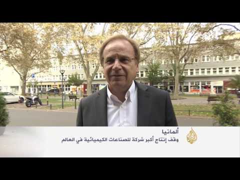 اقتصاد المنتصف 2016/10/19