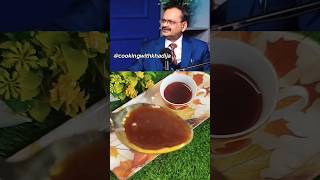 Cough And Sore Throat Remedy By Dr Subhash Goyal