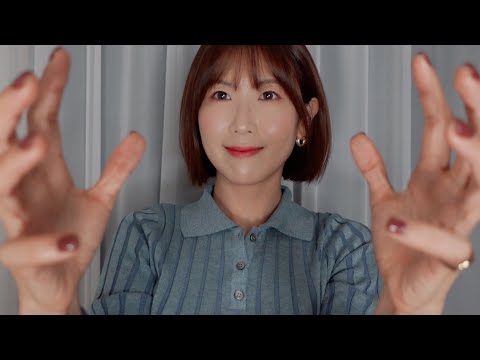 ASMR 최애 트리거들 소개하다가 제대로 얻어걸린 팅글 꾸러미 | 볼륨조절 | 동공 터치 | 인어디블