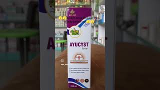 Ayucyst syrup | use 👉 body cyst removed and | @ashrafmedicos #medico