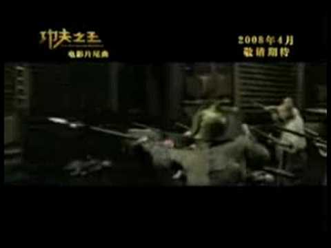 张靓颖男友赵晨浩热力兄弟功夫之王主题曲