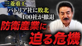 （売れないので更に値下げ）第3級防衛功労章頂いたものです。 売れないので更に値下げ）第3級防衛功労章頂いたものです。