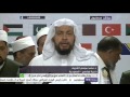 مؤتمر صحفي لعدد من علماء المسلمين بشأن وفاة رئيس مجلس شورى الجماعة الإسلامية في مصر عصام دربالة