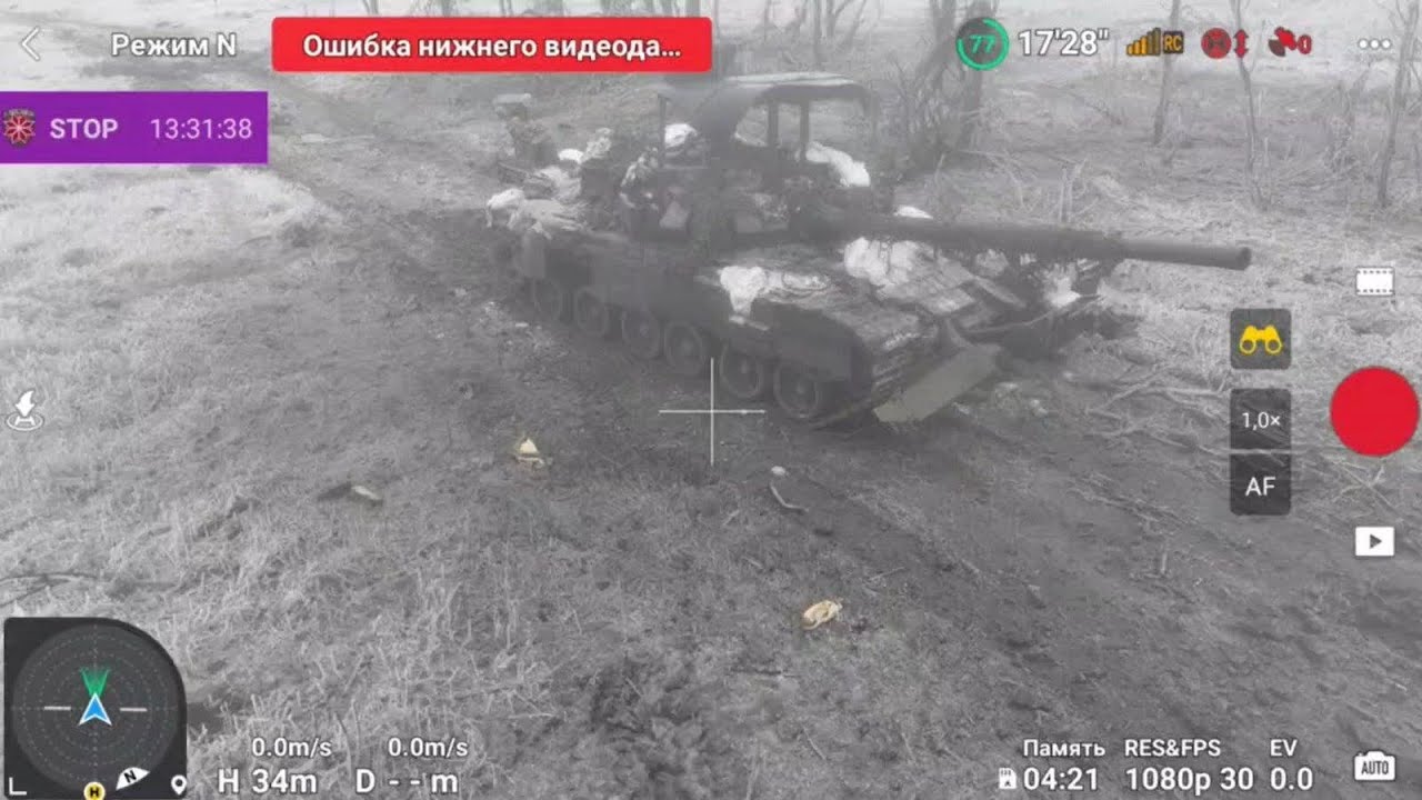 As The Russians Attacked Avdiivka Through Smoke And Fog The Ukrainians ...