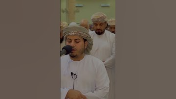 #جامع_الملتقى_الشرقي #القارئ_هزاع_البلوشي #اكسبلور