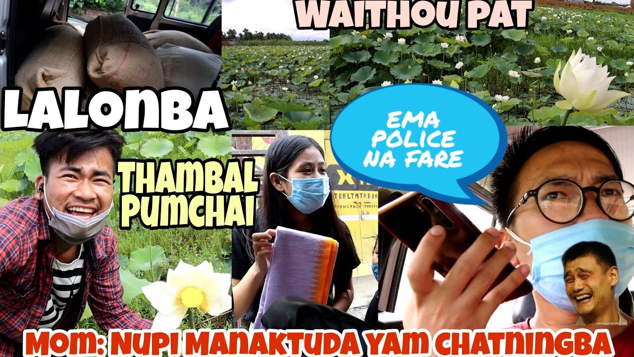 Lalonba su Koiba su Prank Call su