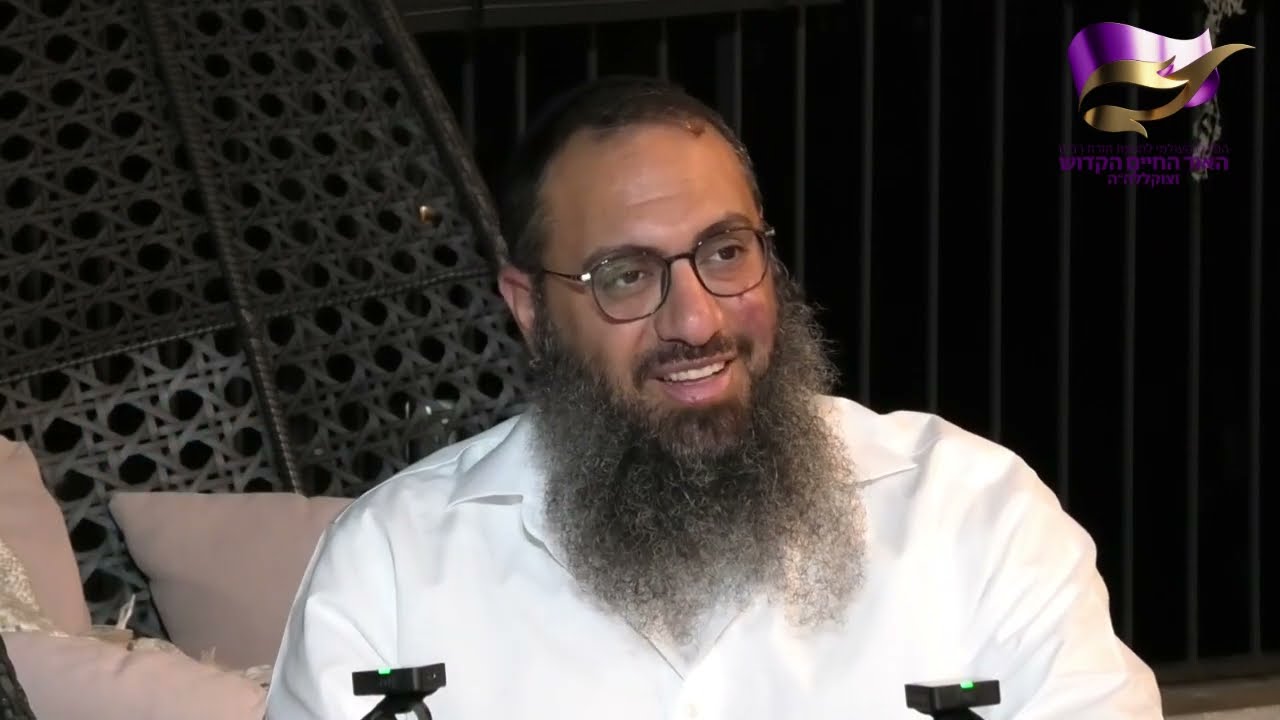 משקלו של הדיבור - אור החיים הקדוש פרשת מטות-מסעי - הרב ברק בן ניסן שליט"א - רמת גן - כג' תמוז תשפ"ו