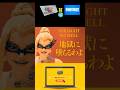 フォトナで格言vol.42 #fortnite #フォートナイト #和訳 #proverbs #phonk #japan #japon #lyrics #fonk