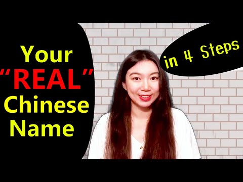 How to Get a Real Chinese Name in 4-Steps | Learn Chinese 2021