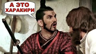 Хитрый Илья✅ 22 серия✅ смешной комедийный сериал