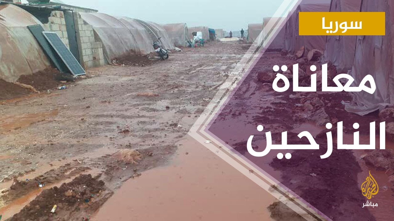 ظروف إنسانية صعبة يعيشها النازحين السوريين في قرية كفتين بريف إدلب