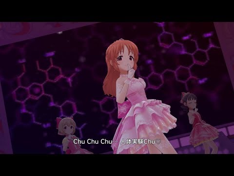 「デレステ/CGSS」秘密のトワレ  MV  安部 菜々