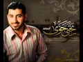 سورة الفاتحة يحيى حوى سورة الفاتحة يحيى حوى
