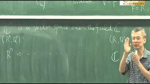 Lec02 線性代數(一) 第一章 Vector Space