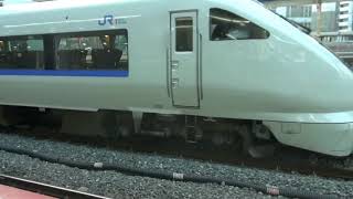 【普通鉄道動画95】JR東海道本線　JR683系「特急サンダーバード 金沢行き」 新大阪駅発車