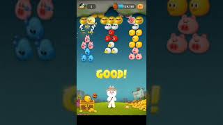 LINE BUBBLE 2 STAGE 595