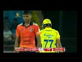 Hitu jadeja vs chetan sakariya  saurashtra premier league  shorts