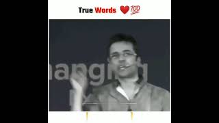 True Wards  Motivational  Best Motivation By Sandeep Maheshwari