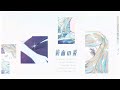 鏡面の波 YURiKA 宝石の国OP ダズビー COVER 鏡面の波 YURiKA 宝石の国OP ダズビー COVER