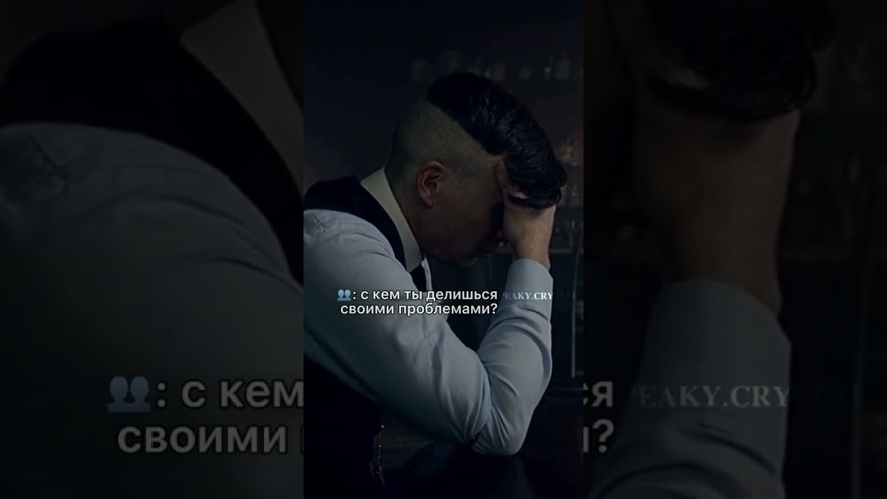 я и сам вывезу весь движ 💔🐋 