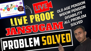 Jansugam website problem sloved | old age pension | re verification all doubts cleared | live  proof