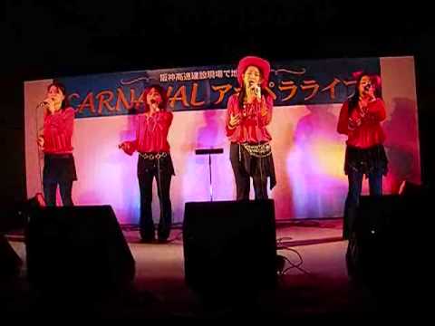 CARNAVAL  アカペラLIVE Ⅱ