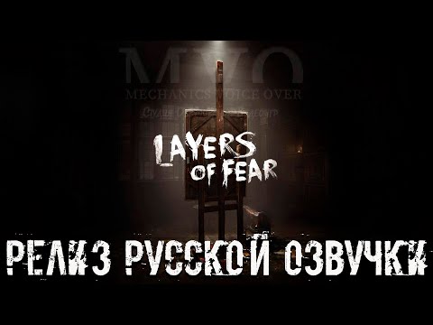 Воспроизведение