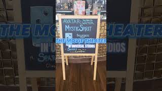 UNIVERSAL STUDIOS MOVIE THEATER  WITH A FULL BAR 👀  #shorts #short #universal #bars #movie #avitar2