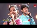 Evaru Rayagalaru Song |Anwitha & Aryamitra Performance|Padutha Theeyaga | S - 27 | 11th May 2026|ETV