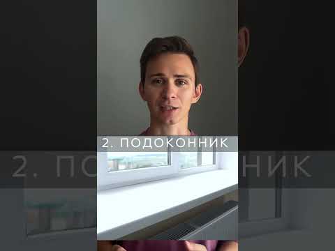 ГЛАВНЫЕ ОШИБКИ В