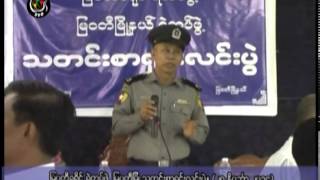 DVB - Nocomment 20142911