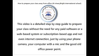 how to prepare your class away from school (Al-sharq Bright international school) screenshot 2