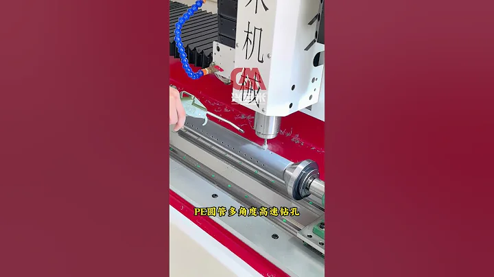 PE Round Pipe Drilling Sample by DNC 1003DDR1 4 Axis 2 Spindles CNC Metal Plastic Drilling Machine