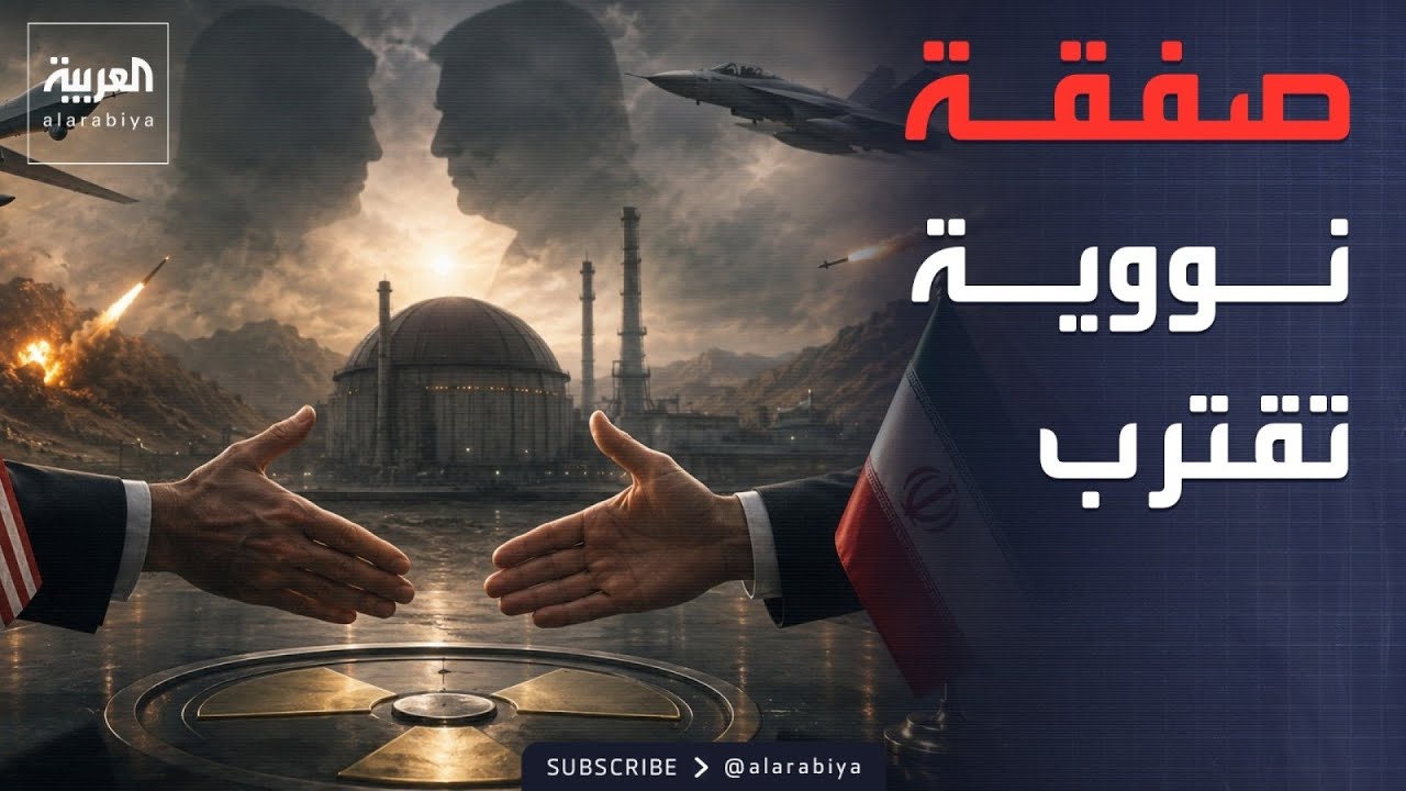 ����� �� ������ �������� �� ����.. ���� ����� ��� ������ ������
 - نشر قبل 40 دقيقة
