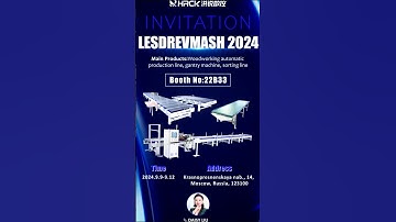 Russian Woodworking Machinery Exhibition