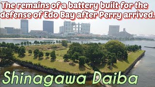 111Shinagawa Daibatokyo, Japanthis Is Where The Name Odaiba Comes From.